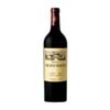 Rượu vang Château Grand Mayne 2010