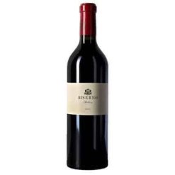 Rượu Vang Ý Biserno Vùng Tuscany 2011
