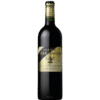 Château Latour-Martillac