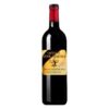 Château Latour-Martillac 2017