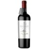 Rượu Vang Funckenhausen Kurt Heinlein Malbec là một tuyệt phẩm vang đỏ đến từ nhà máy rượu Funckenhausen trứ danh tại vùng nho Mendoza, Argentina.