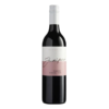 Juniper Crossing Cabernet Merlot mang đến trải nghiệm vang đỏ đầy lôi cuốn, đánh thức mọi giác quan của bạn và dẫn dắt bạn vào hành trình khám phá hương vị tinh hoa của thung lũng Margaret River, Úc.