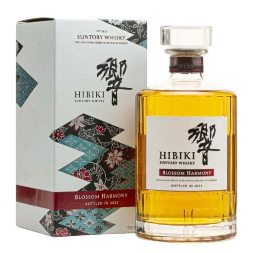 Rượu Hibiki Harmony Limited Edition 2023 – Blended Whisky Japan
