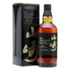 Rượu Yamazaki 18 Years Old – Single Malt Whisky Japan chính hãng, hương vị đậm đà, giao hàng toàn quốc tại WINESHOP.vn.