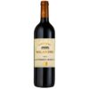 Rượu Vang Pháp Château Milandre Saint-Émilion Grand Cru 2021