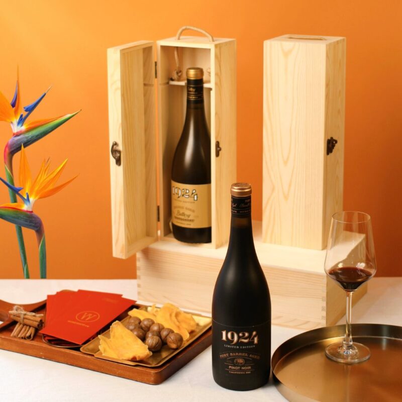 Hộp Gỗ Đơn Rượu Vang Đỏ 1924 Pinot Noir