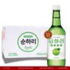 Rượu Soju Hương Táo Chum Churum Apple (Thùng 20 chai)