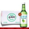 Rượu Soju Hương Nho Xanh Chum Churum Green Grape (Thùng 20 chai)