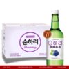 Rượu Soju Hương Việt Quất Chum Churum Blueberry (Thùng 20 chai)