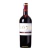 Rượu Vang Pháp 1679 Fontana Bordeaux