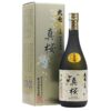 Rượu Sake Daishichi Masakura