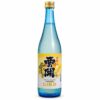 Rượu Sake Nishinoseki Gold Leaf
