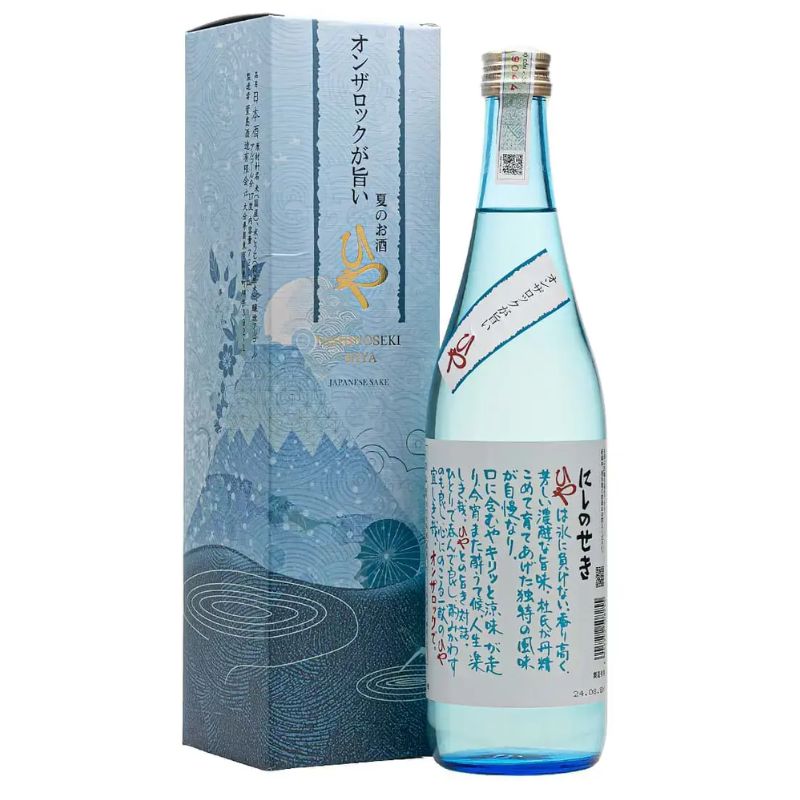 Rượu Sake Nishinoseki Hiya