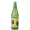 Rượu Sake Nishinoseki Kunisaki