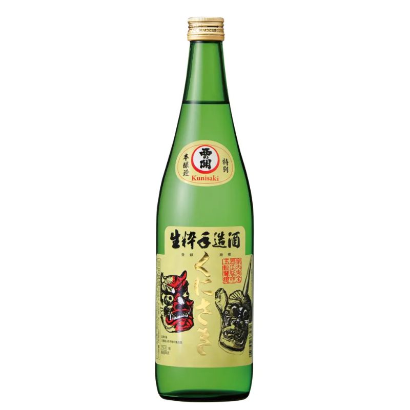 Rượu Sake Nishinoseki Kunisaki