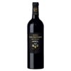 Rượu vang Pháp Château Smith Haut Lafitte Rouge 2015