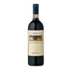 Rượu Vang Đỏ Castelgiocondo Brunello di Montalcino Ripe Al Convento 2005 (Old Label)