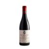 Rượu Vang Đỏ Domaine Comte Georges de Vogue Musigny Cuvée Vieilles Vignes Grand Cru 2011