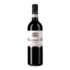 Rượu Vang Đỏ Casanova di Neri Tenuta Nuova Brunello di Montalcino 2018