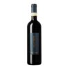 Rượu Vang Đỏ Siro Pacenti Brunello di Montalcino PS Riserva 2012