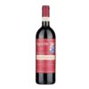 Rượu Vang Đỏ Poggio Di Sotto Brunello Di Montalcino 2016