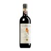 Rượu Vang Đỏ Castellare Di Castellina Chianti Classico 2021