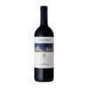 Rượu Vang Đỏ Castelgiocondo Lamaione 2017