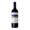 Rượu Vang Đỏ Castelgiocondo Lamaione 2007