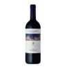 Rượu Vang Đỏ Castelgiocondo Lamaione 2015
