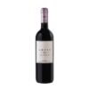 Rượu Vang Đỏ Ampio Delle Mortelle 2016