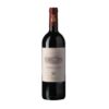 Rượu Vang Đỏ Ornellaia Bolgheri Superiore 2018