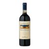Rượu Vang Đỏ Castelgiocondo Brunello di Montalcino Ripe Al Convento 2016
