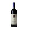 Rượu Vang Đỏ Sassicaia 2010