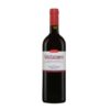 Rượu Vang Đỏ Grattamacco Bolgheri Superiore 2018