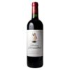 Rượu Vang Pháp Chateau d’ Armailhac Pauillac